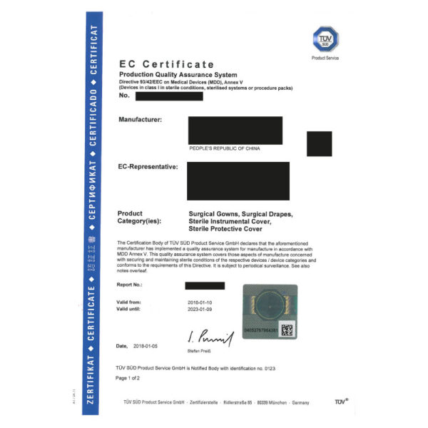 IG-ST-Certificate1